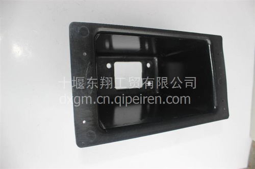 東風(fēng)超龍校車(chē)手制動(dòng)閥護(hù)罩 型號(hào)6660、6607、6606價(jià)格、圖片及配件廠(chǎng)家指南